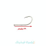 قلاب پایه بلند خاردار رمیکسون خرید آنلاین لوازم ماهیگیری از موکا فیشینگ