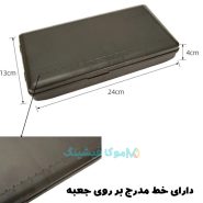 خرید جعبه لوازم کپوری فیش مانکی از موکا فیشینگ