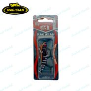 طعمه ماهیگیری لور استخوانی مجیکان ۶ سانت ۱۸گرم مشکی