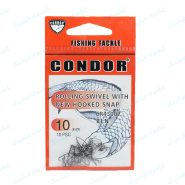 دوراهی حلقه دار کوندور CONDOR سایز ۱۰ بسته ۱۰ عددی