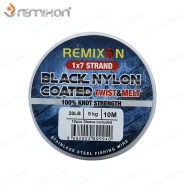 سیم بکسل ماهیگیری رمیکسون ۱۰ متری ۹ کیلو گرم REMIXON BLACK NYLON COATED