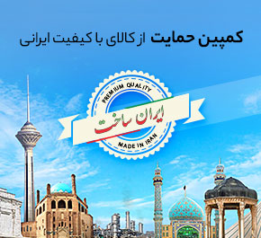 موکا فیشینگ