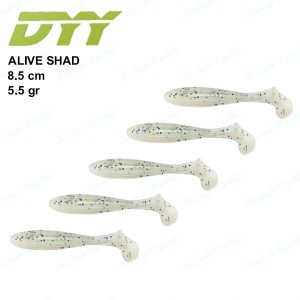 طعمه ماهیگیری ماهی ژله ای دی وای وای ۸ سانتی DYY ALIVE SHAD 019