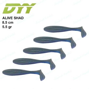 طعمه ماهیگیری ماهی ژله ای دی وای وای ۸ سانتی DYY ALIVE SHAD 026