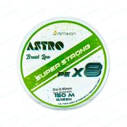 نخ ماهیگیری ابریشمی (براید) ۸ لایه ۱۵۰ متری سایز REMIXON ASTRO ۰.۰۶