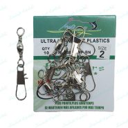 هرزگرد ماهیگیری Hong Xiang سایز ۲ بسته ۱۰ عددی