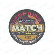 نخ ریسه ماهیگیری ۱۰۰ متر سایز ۰.۷ سانتی MATCH