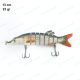 طعمه لور ماهیگیری SwimBait ۱۴ سانتی ۲۳ گرم طرح کپور