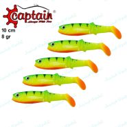 طعمه ماهیگیری ماهی ژله ای کاپیتان ۱۰ سانتی طرح فایر تایگر سبز