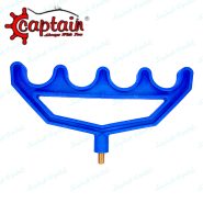 رد رست کاپیتان ۴ شاخه آبی Captain Rod Rest