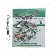 هرزگرد ماهیگیری Hong Xiang سایز ۶ بسته ۱۰ عددی