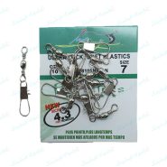 هرزگرد ماهیگیری Hong Xiang سایز ۷ بسته ۱۰ عددی