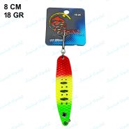 قاشقک ماهیگیری طرح پرچمی خالدار ۱۸ گرم ۸ سانتی