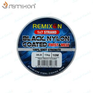 سیم بکسل ماهیگیری کاپیتان ۱۰ متری REMIXON BLACK NYLON COATED