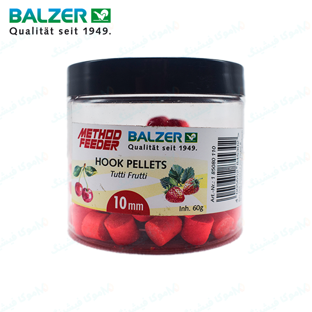 بویله دامبلی بالزر هوک پلتز توت فرنگی گیلاس ۱۰ میل Balzer Dumbels Hook Pallets Tutti Frutti