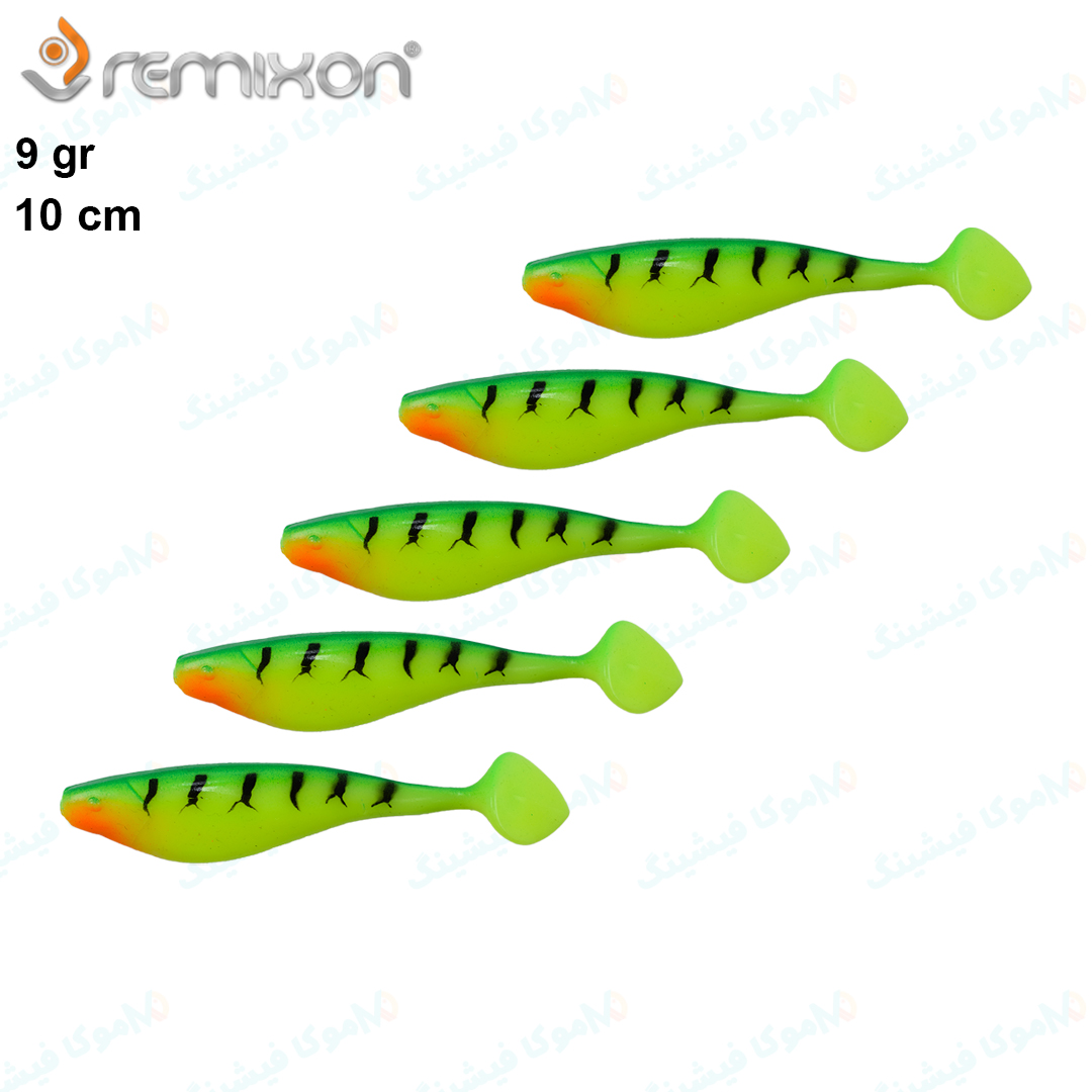 طعمه ژله ای ماهیگیری رمیکسون ۱۰ سانت فایر تایگر سبز SH100 147