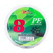 نخ ماهیگیری ابریشمی (براید) اوکاسیا OKASIA سایز ۸ لایه ۲۰ میل ۱۵۰ متر