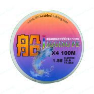 نخ ماهیگیری ابریشمی ۴ رشته جیگینگ پی ای ۱۰۰ متر ۰.۱۲ Jigging PE