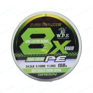 نخ ماهیگیری ابریشمی (براید) ۸ لایه ۱۵۰ متری سایز ۰.۱۶ W.P.E