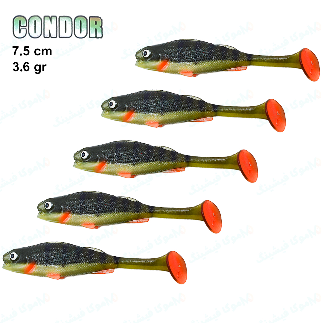 طعمه ژله ای ماهیگیری کوندور ۷.۵ سانت CONDOR طرح سوف PERCH