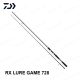 چوب ماهیگیری دایوا آر ایکس ۲۴۰ سانت ۷۲۸ گرم DAIWA RX LURE GAME