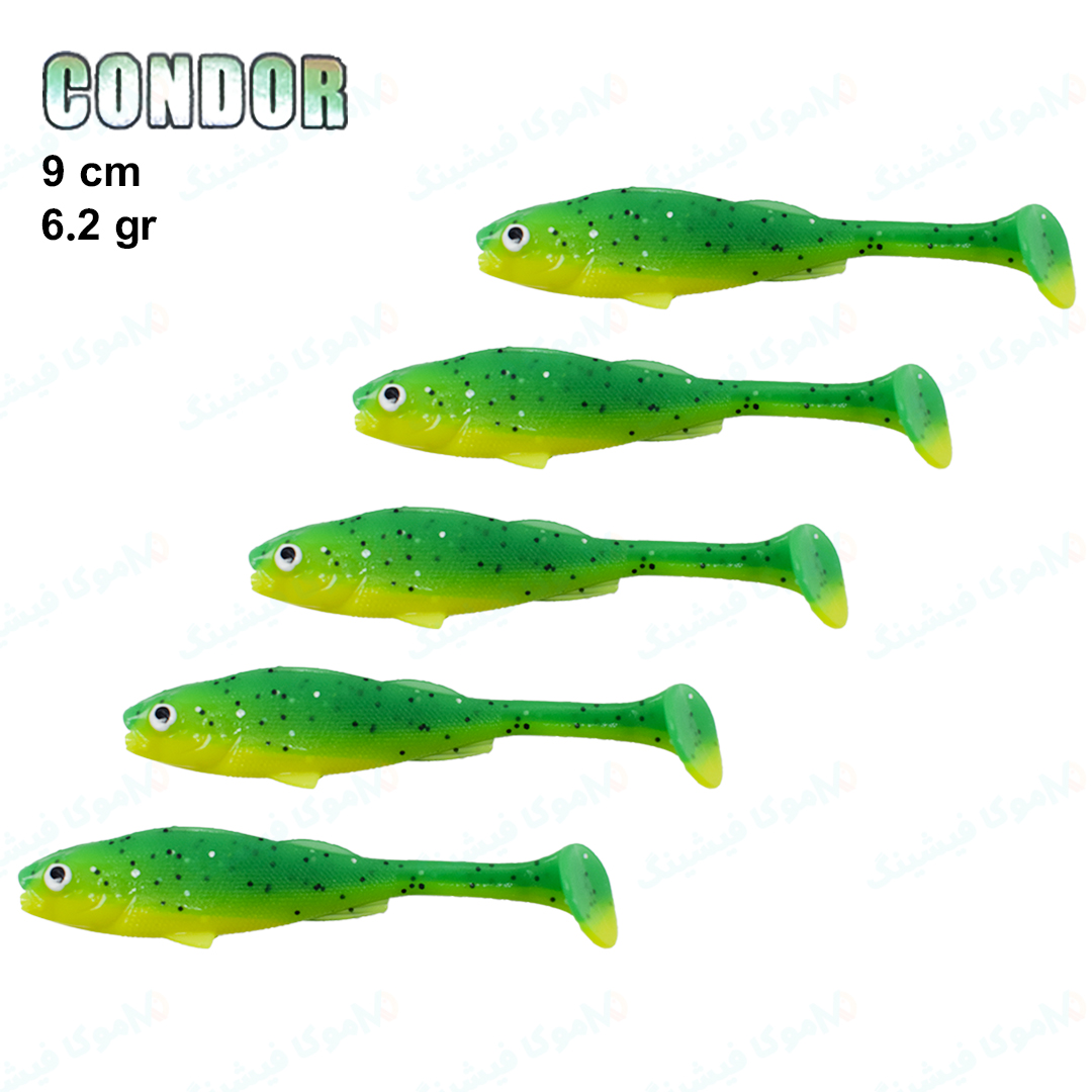 طعمه ژله ای ماهیگیری کوندور ۹ سانت CONDOR سبز زرد ۱۲۵