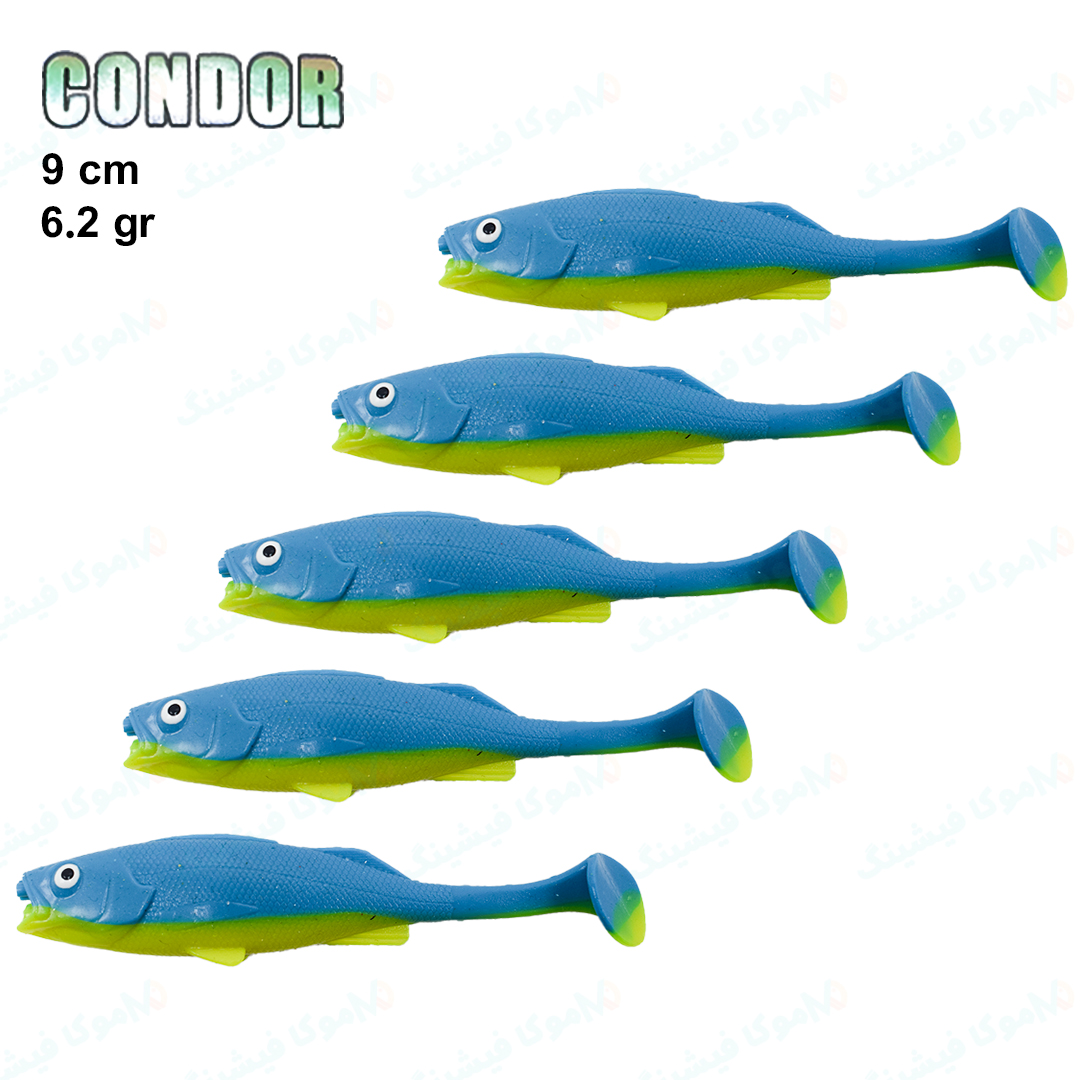 طعمه ژله ای ماهیگیری کوندور ۹ سانت CONDOR آبی زرد ۰۳۰