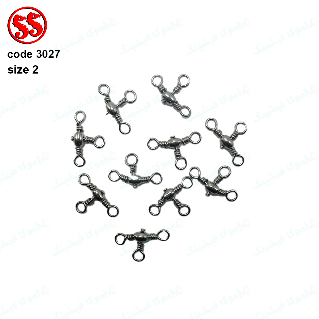 seahorse-3027-2 سه راهی سی هورس ۳۰۲۷ سایز ۲ بسته ۱۰ عددی