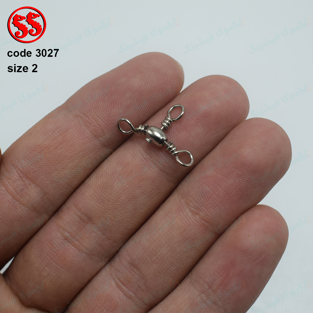 seahorse-3027-2h