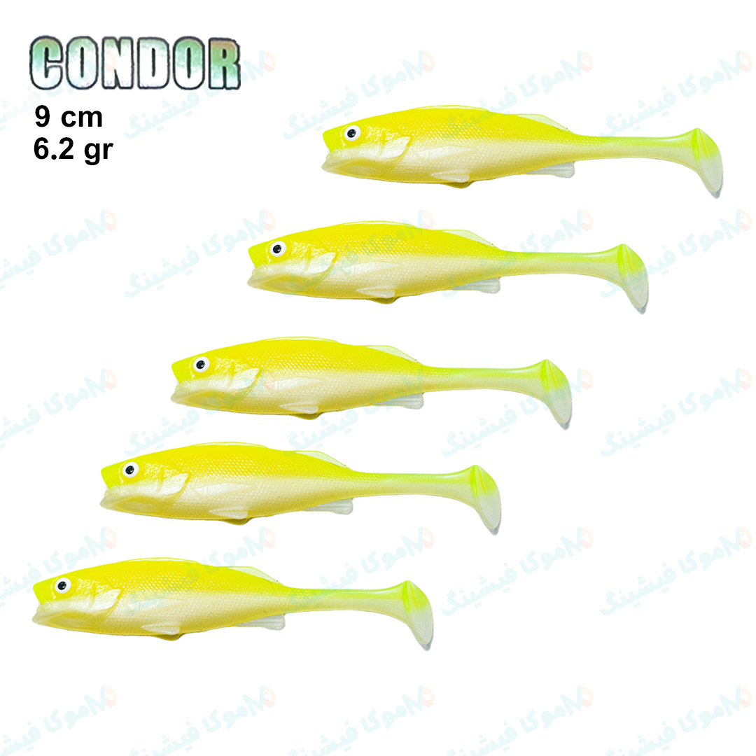 طعمه ژله ای ماهیگیری کوندور ۹ سانت CONDOR سفید زرد ۱۲۱