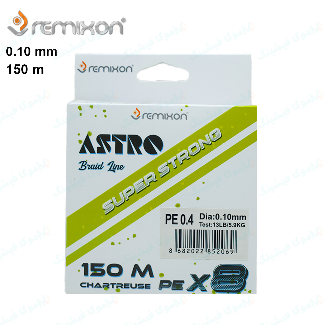 Astro-0-10mm-line