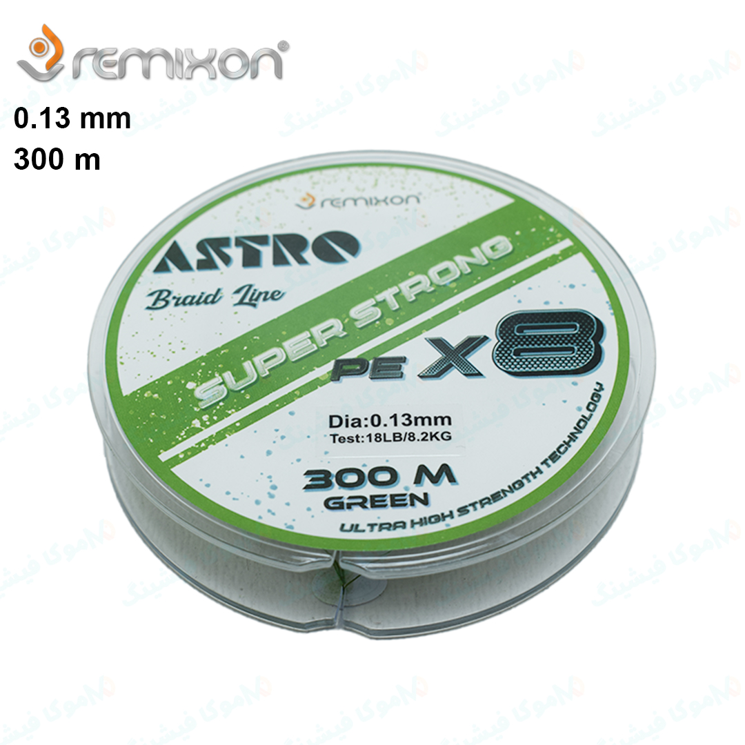 Astro-0-13mm-line-3