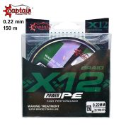 نخ ماهیگیری پاور پی ای ۱۲ رشته براید کاپیتان ۱۵۰ متر ۰.۲۲ میل Captain X12 Braid Power PE