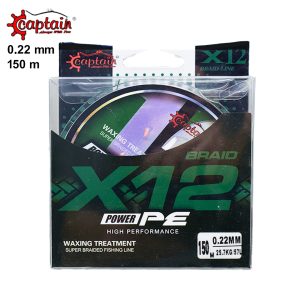 نخ ماهیگیری پاور پی ای ۱۲ رشته براید کاپیتان ۱۵۰ متر ۰.۲۲ میل Captain X12 Braid Power PE