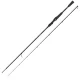 چوب ماهیگیری دایوا اکسلر ۲۴۰ سانت ۳۵-۱۰ گرم DAIWA EXCELER 240