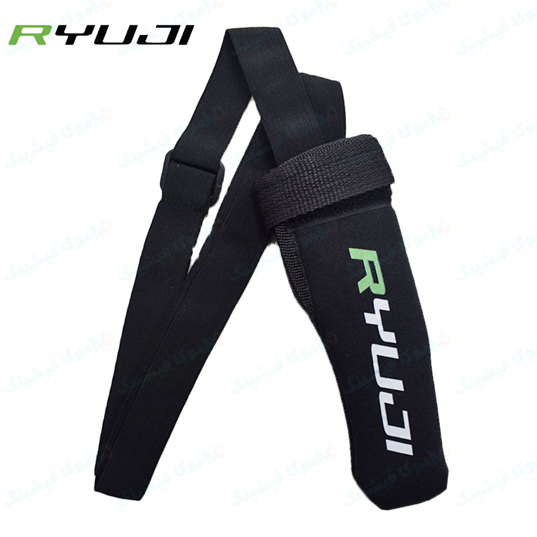 ghalaf-ryuji محافظ چوب ماهیگیری ریوجی Ryuji Rod Tip Protector