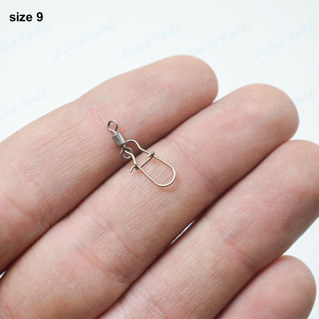 swivel-size-9-moka-2