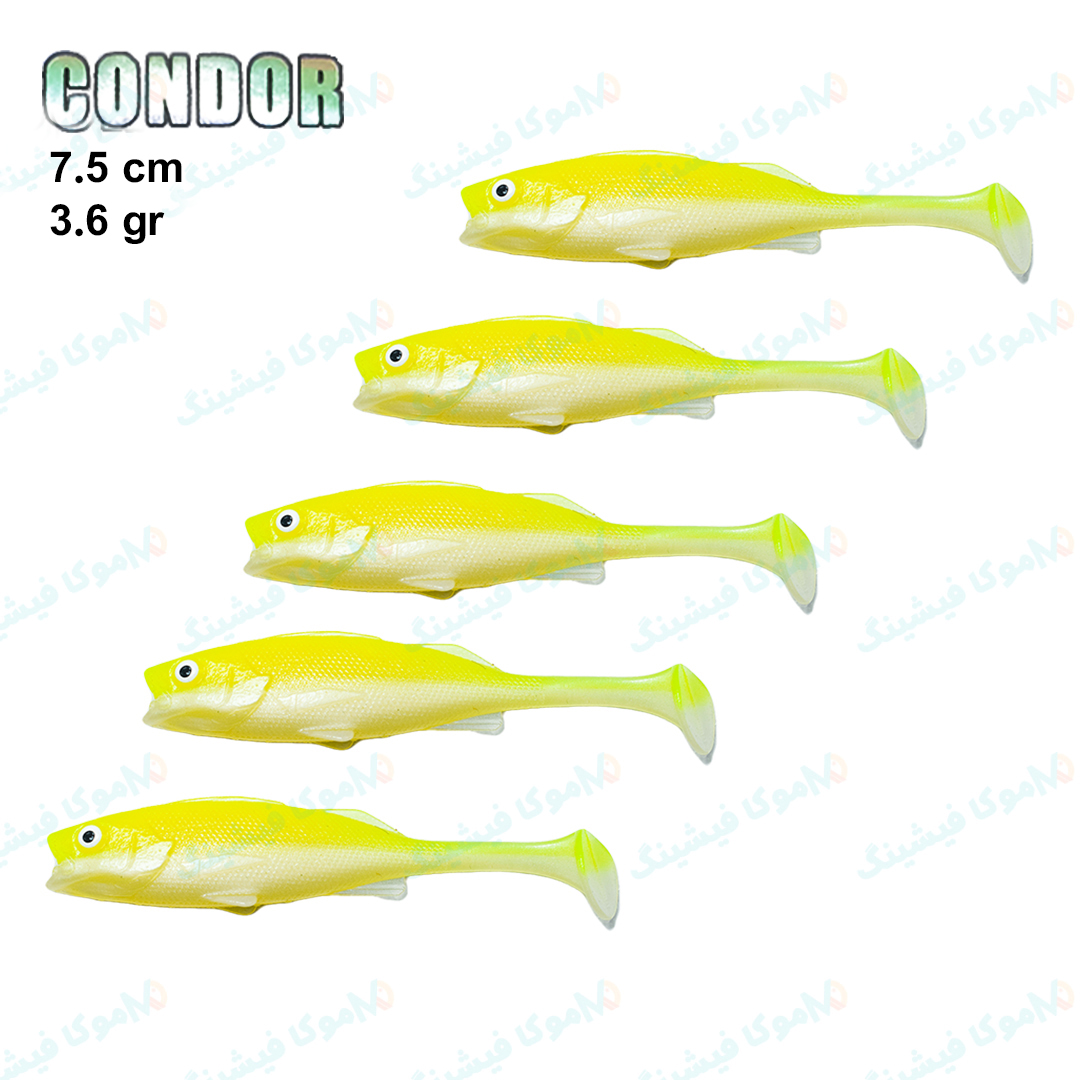 طعمه ژله ای ماهیگیری کوندور ۷.۵ سانت CONDOR سفید زرد ۱۲۱