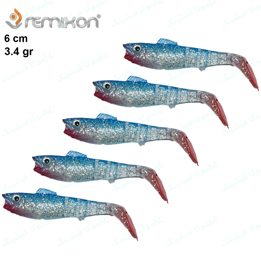 emixon-slb60-6cm-bg طعمه ماهیگیری ژله ای رمیکسون ۶ سانت Remixon SLB60 آبی زردار