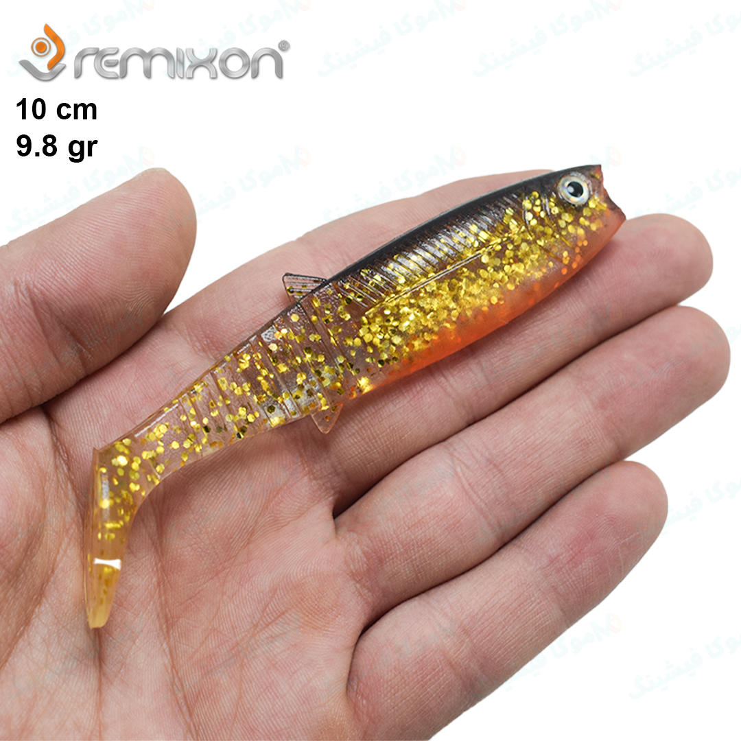 remixon-buster-shad-10cm-10gr-gg-2 خرید طعمه ژله ای رمیکسون ۱۰ سانت طلایی زردار