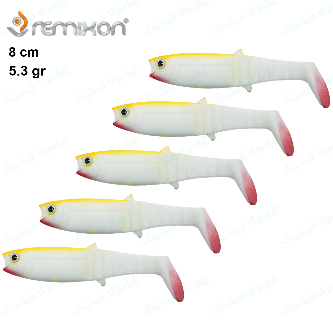 remixon-buster-shad-8cm-white-yellow طعمه ماهیگیری ژله ای رمیکسون ۸ سانت Remixon Buster Shad سفید پشت زرد