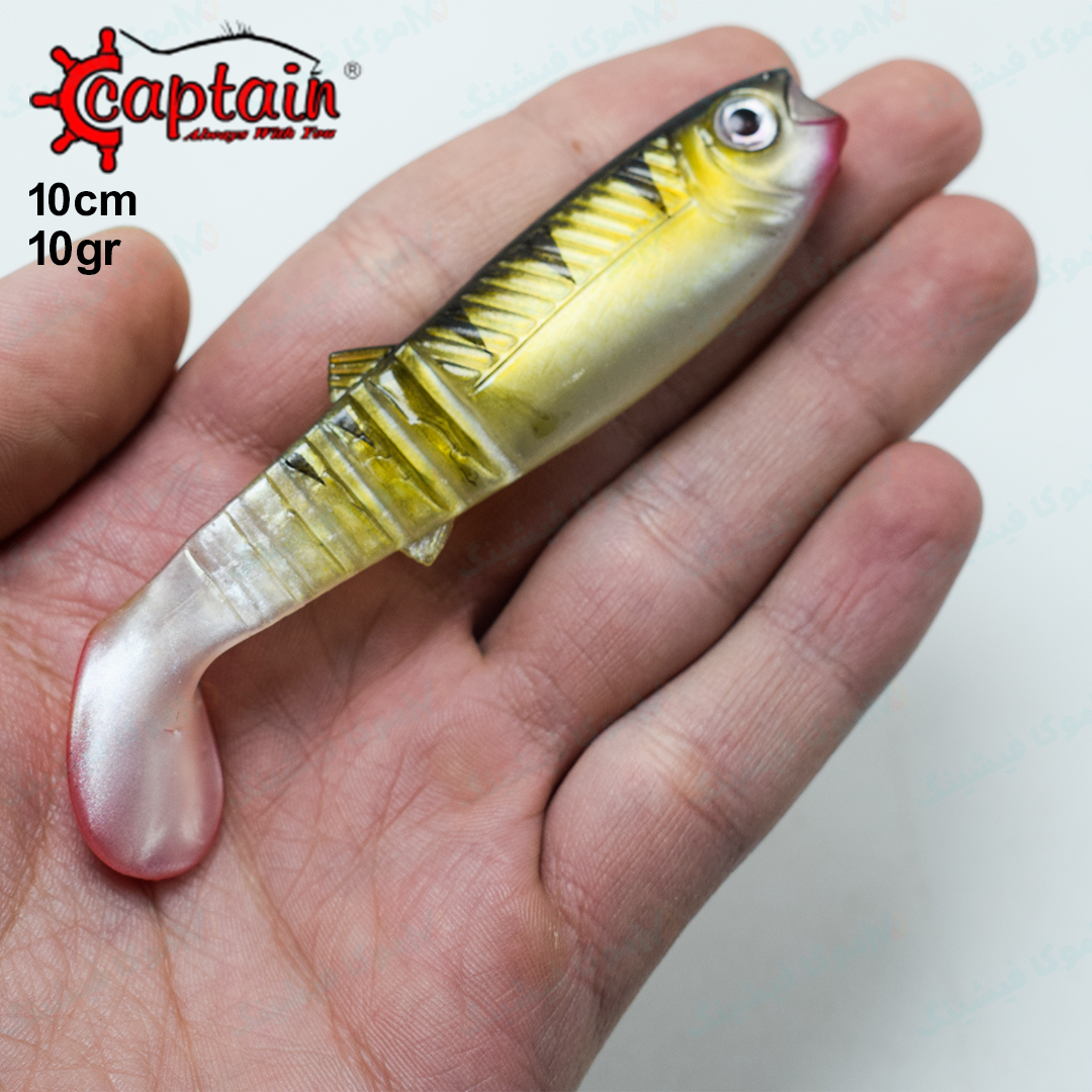 captain-10gr-10cm-gold-firetiger-2