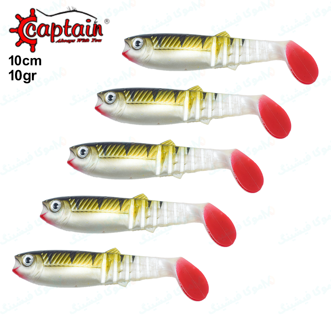 captain-10gr-10cm-gold-firetiger طعمه ماهیگیری ماهی ژله ای کاپیتان ۱۰ سانتی طرح فایر تایگر طلایی