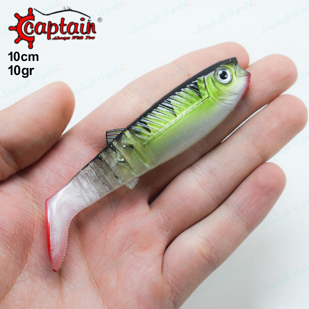captain-10gr-10cm-lajani-firetiger-2