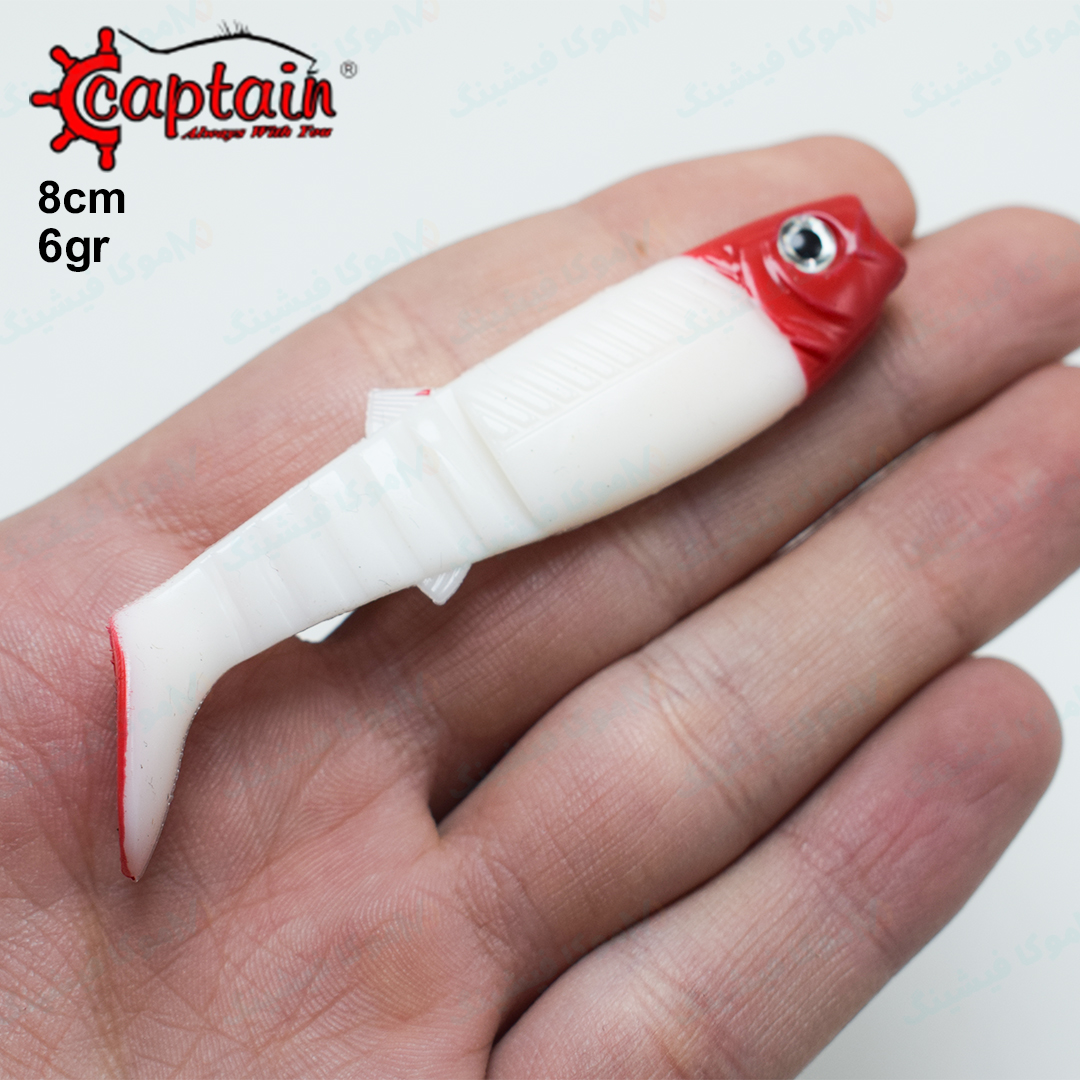 captain-6gr-8cm-red-head-2