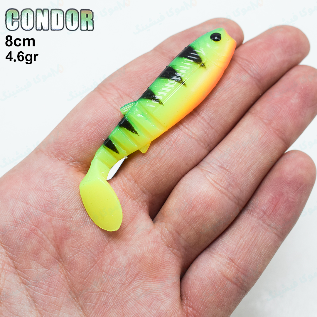 condor-8cm-6gr-green-tiger-2