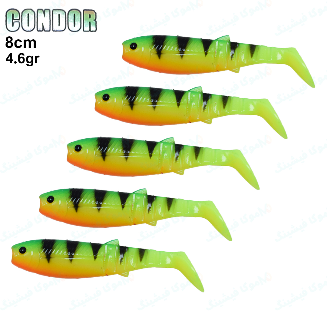 condor-8cm-6gr-green-tiger طعمه ماهیگیری ماهی ژله ای کوندور ۸ سانتی طرح فایر تایگر سبز