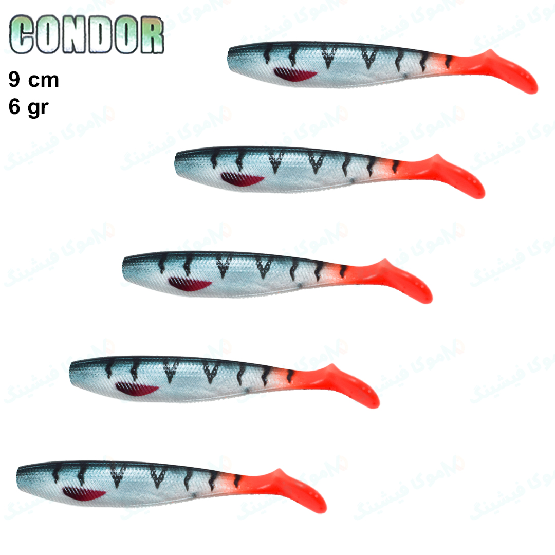 condor-9cm-6gr-blue-zinger طعمه ماهیگیری ماهی ژله ای کوندور CONDOR سایز ۹ سانت طرح سوف آبی 041