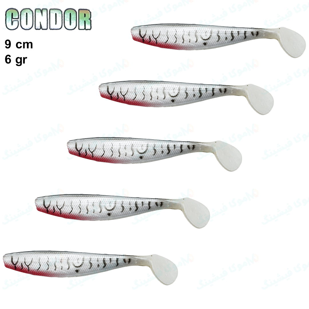 condor-9cm-6gr-white-zinger طعمه ماهیگیری ماهی ژله ای کوندور CONDOR سایز ۹ سانت طرح تایگر سفید 094