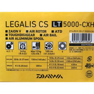 خرید چرخ ماهیگیری دایوا لگالیس سی اس Daiwa Legalis CS 21